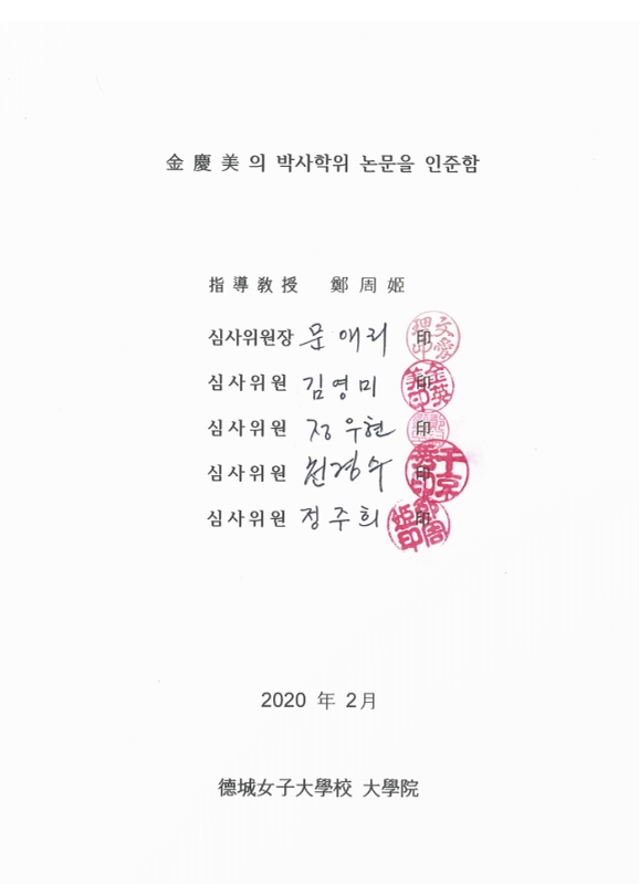 미리보기 이미지 3번째