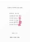 미리보기 이미지 3번째