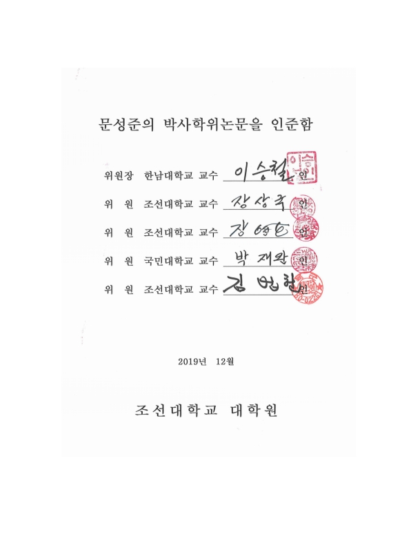 미리보기 이미지 3번째