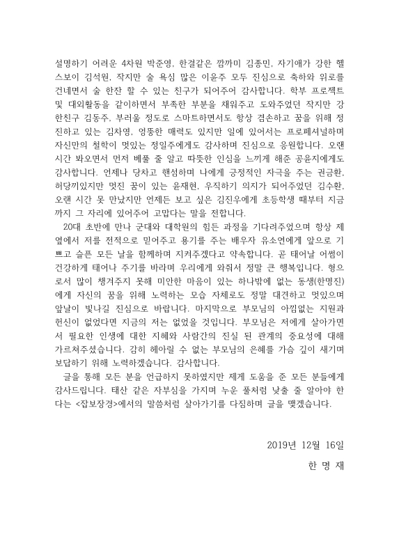 미리보기 이미지 5번째