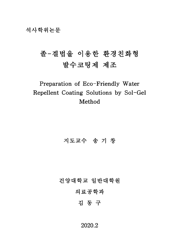 미리보기 이미지 1번째