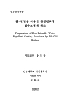 미리보기 이미지 1번째