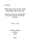 미리보기 이미지 1번째