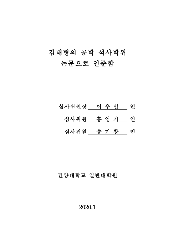 미리보기 이미지 3번째