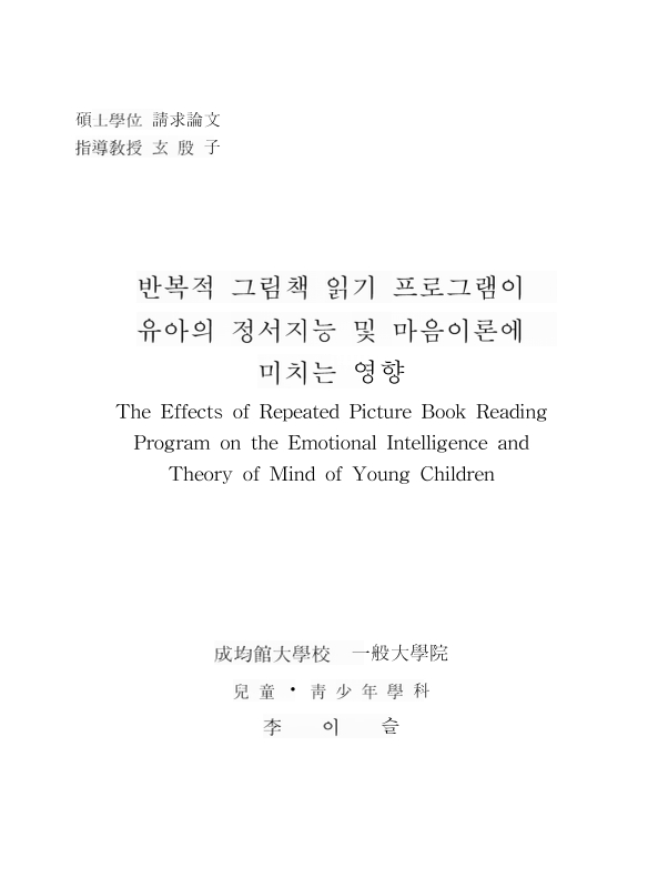 미리보기 이미지 1번째