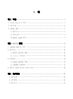 미리보기 이미지 4번째