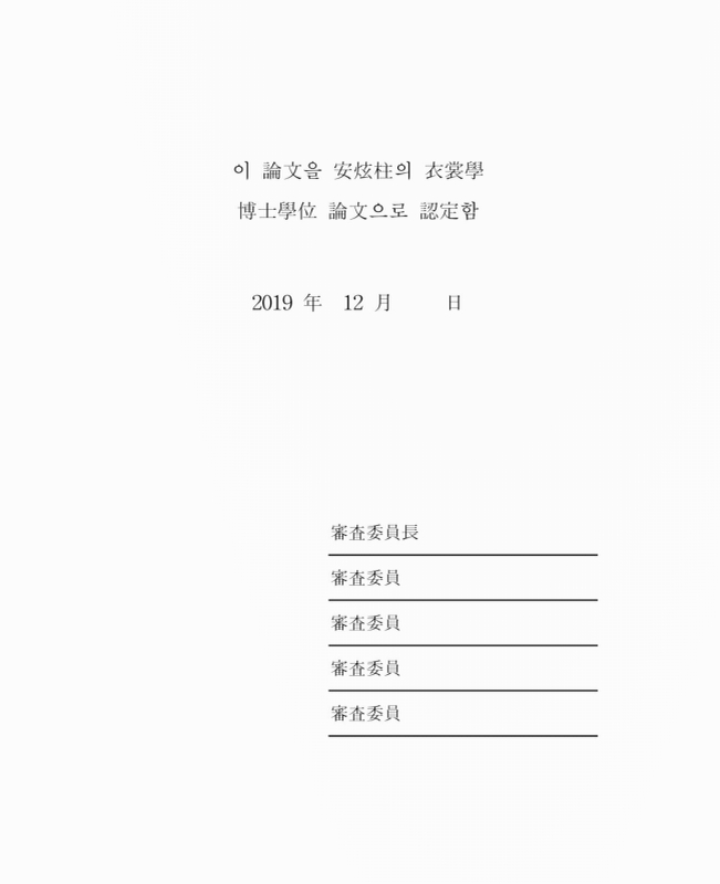 미리보기 이미지 3번째