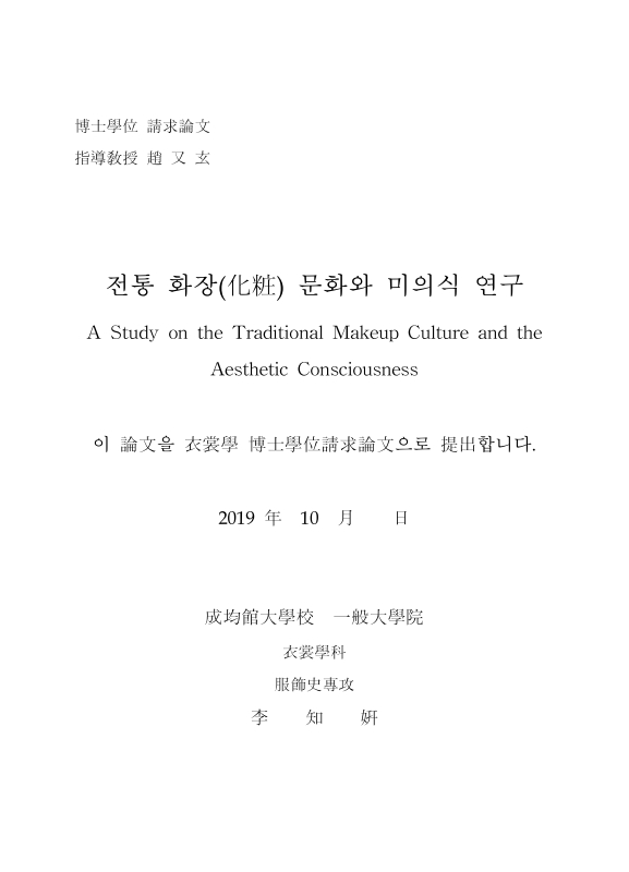 미리보기 이미지 2번째