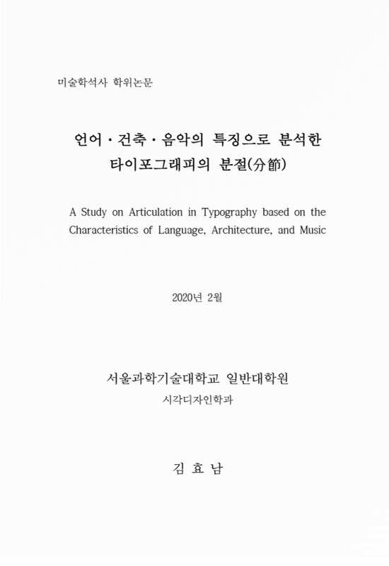 미리보기 이미지 1번째