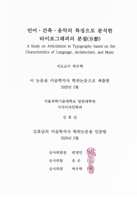 미리보기 이미지 2번째