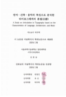 미리보기 이미지 2번째