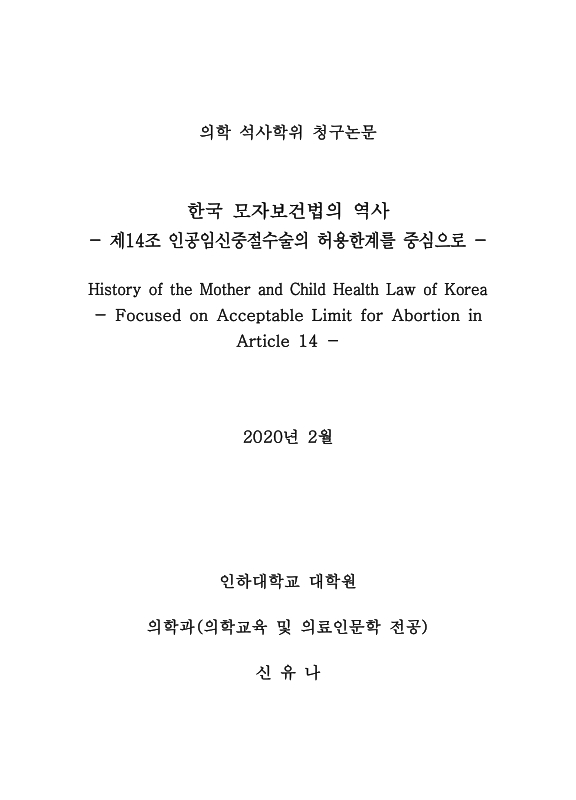 미리보기 이미지 1번째