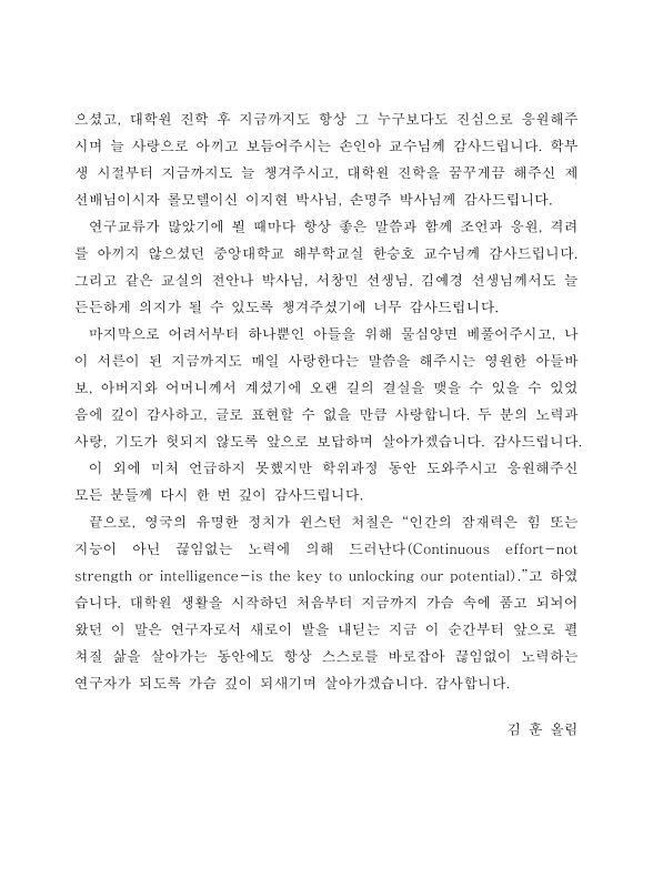 미리보기 이미지 5번째