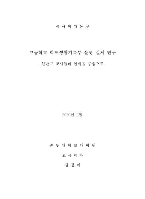 미리보기 이미지 1번째