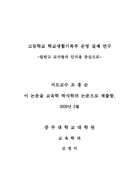 미리보기 이미지 2번째
