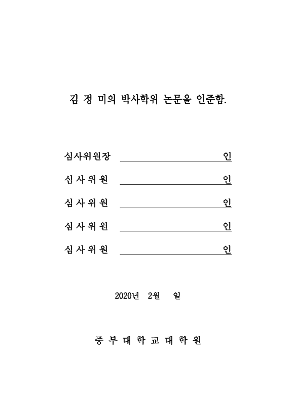 미리보기 이미지 3번째