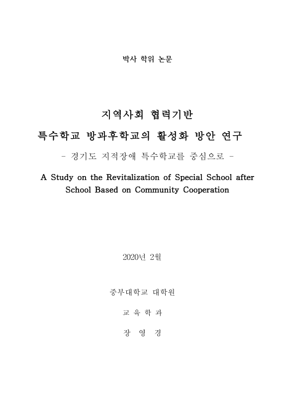 미리보기 이미지 1번째