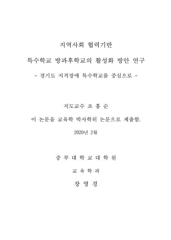 미리보기 이미지 2번째