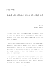 미리보기 이미지 5번째
