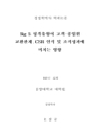 미리보기 이미지 1번째