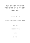 미리보기 이미지 2번째
