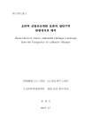 미리보기 이미지 1번째