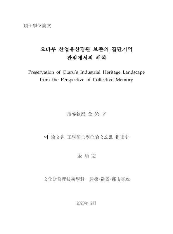 미리보기 이미지 2번째