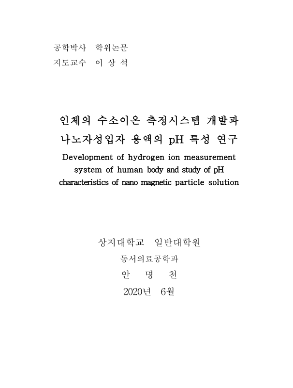 미리보기 이미지 2번째