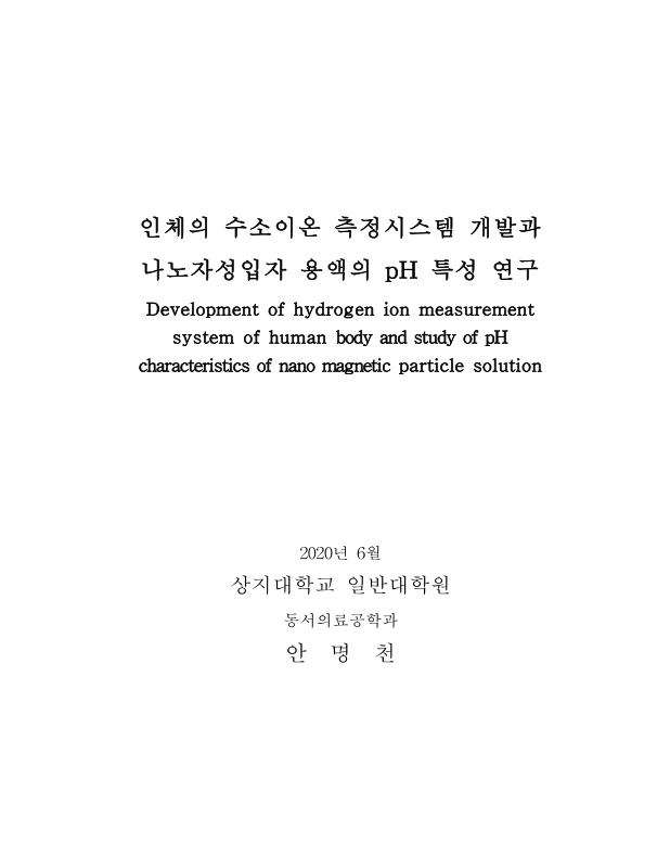 미리보기 이미지 3번째