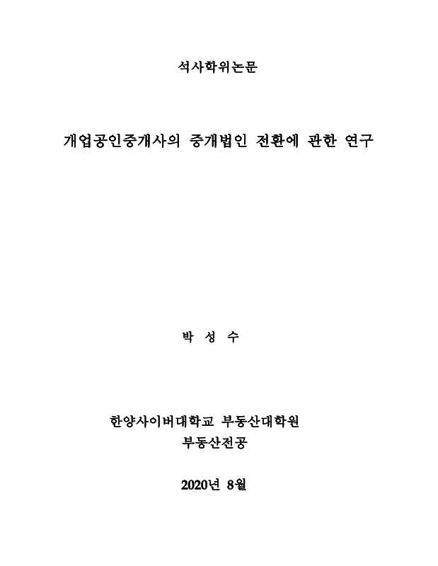 미리보기 이미지 1번째