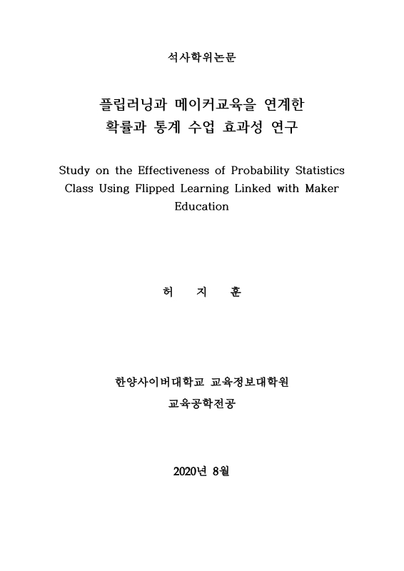 미리보기 이미지 1번째