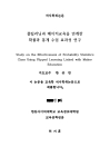 미리보기 이미지 1번째