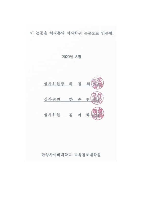 미리보기 이미지 3번째