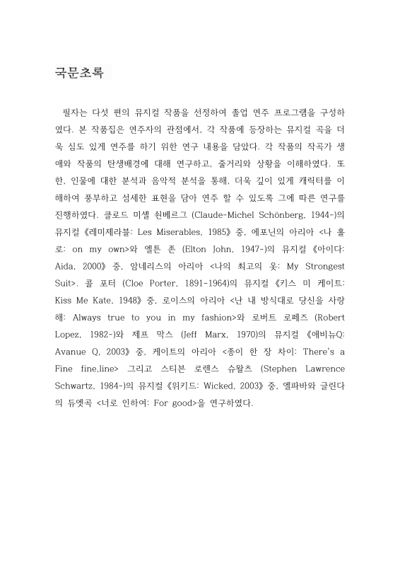 미리보기 이미지 4번째