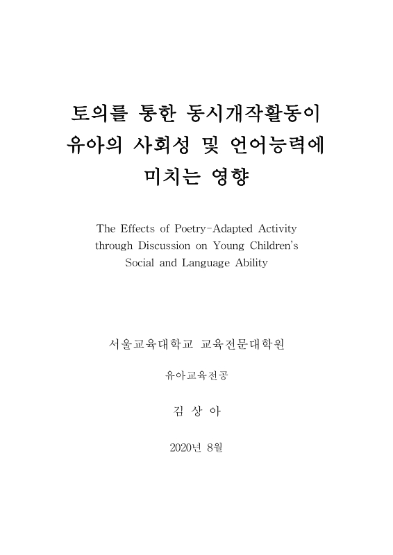 미리보기 이미지 1번째