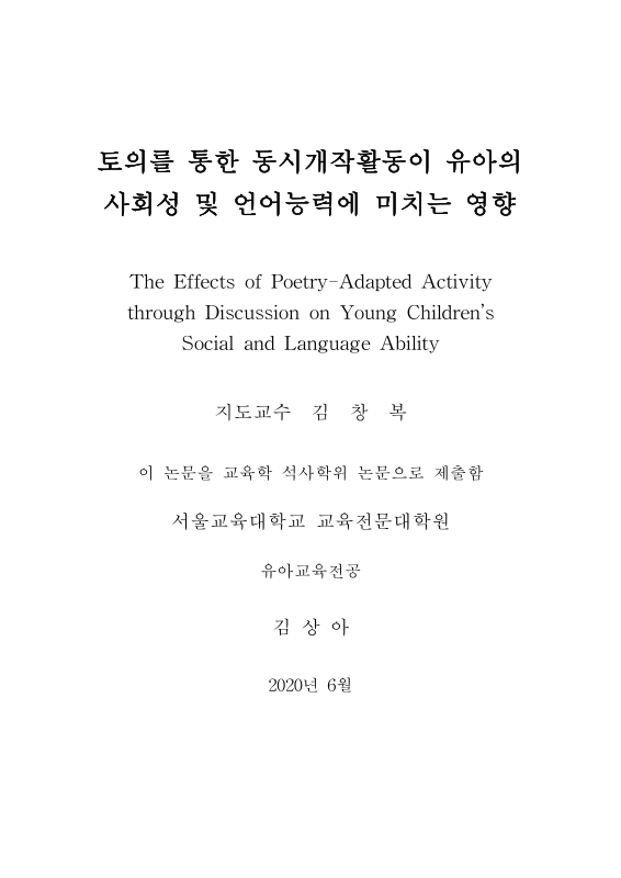 미리보기 이미지 2번째