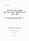 미리보기 이미지 1번째