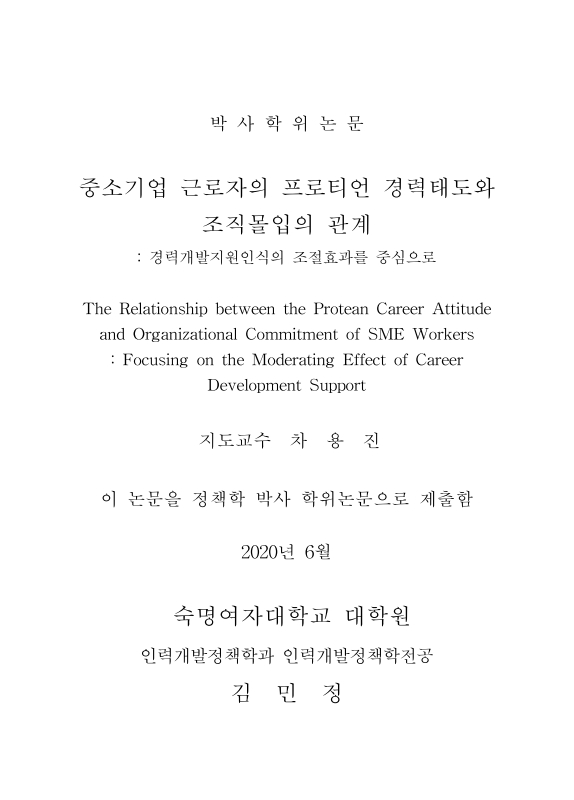 미리보기 이미지 2번째