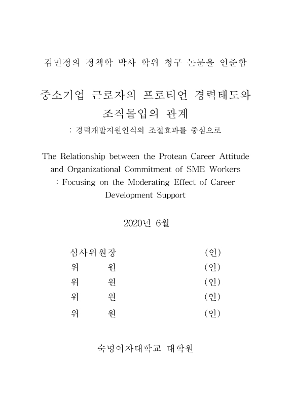 미리보기 이미지 3번째