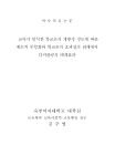 미리보기 이미지 1번째