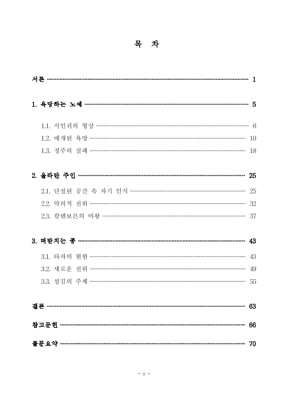 미리보기 이미지 4번째