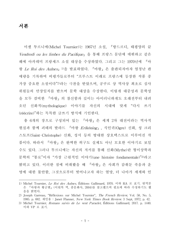 미리보기 이미지 5번째