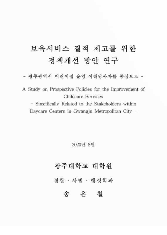 미리보기 이미지 1번째