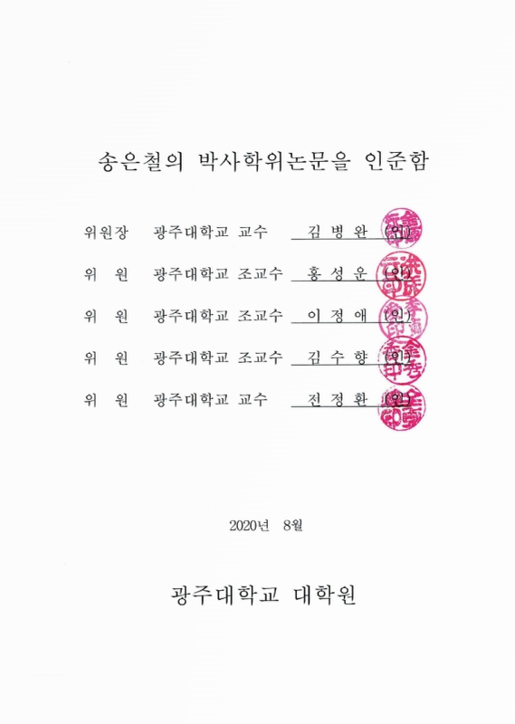 미리보기 이미지 3번째