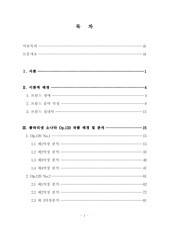 미리보기 이미지 4번째