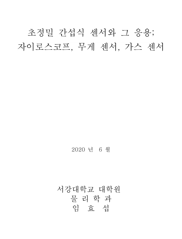 미리보기 이미지 1번째