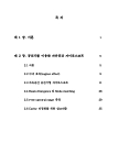 미리보기 이미지 4번째