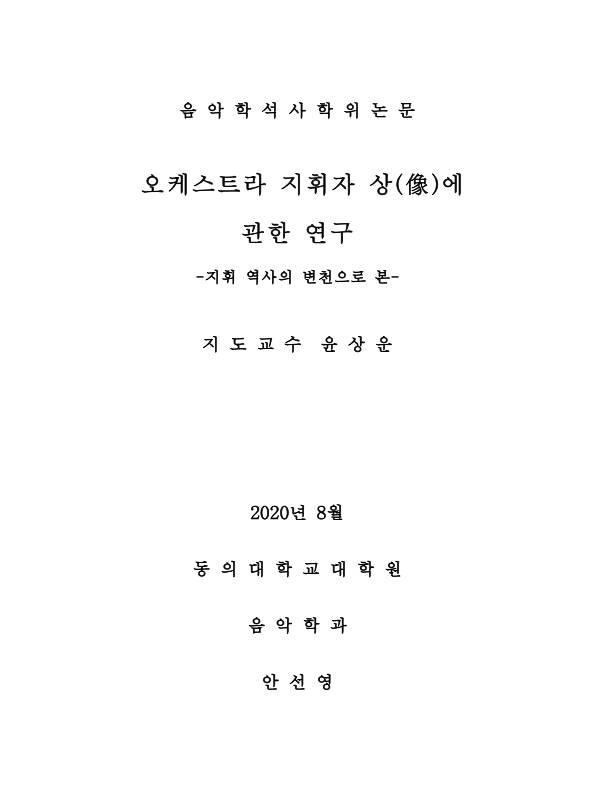 미리보기 이미지 1번째