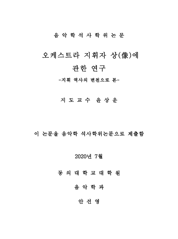 미리보기 이미지 2번째
