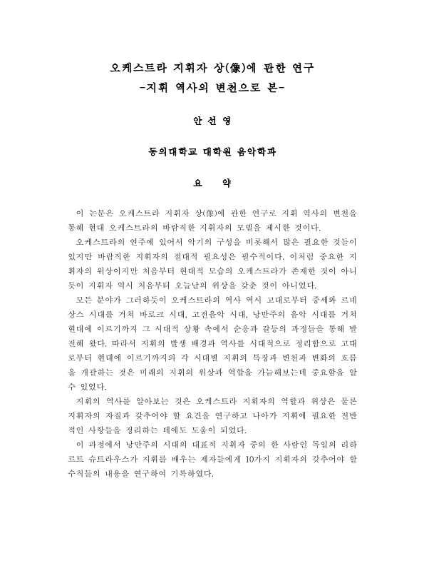 미리보기 이미지 4번째